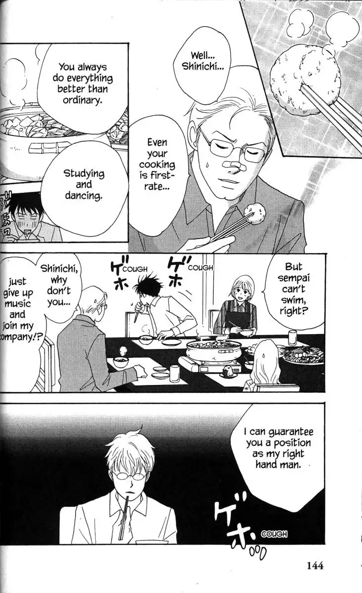 Nodame Cantabile Chapter 33 14